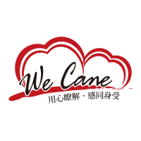 新北市維凱創意印刷庇護工場